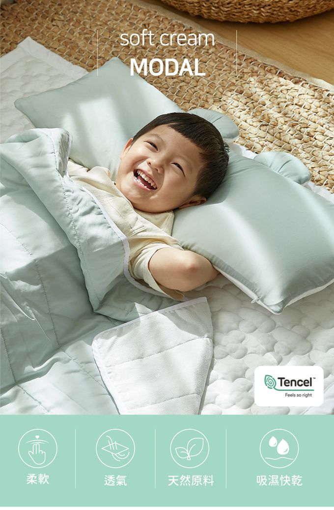 韓國 Hello HiZoo - 極度冰涼Sherbetcool 兒童涼感造型抗菌防蟎雙面枕/涼感枕/護脊/護頸枕 (兔耳)