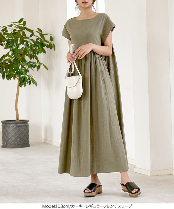 日本 Kobe Lettuce - 純棉清爽感2way領短袖洋裝(可選長度)-薄荷綠