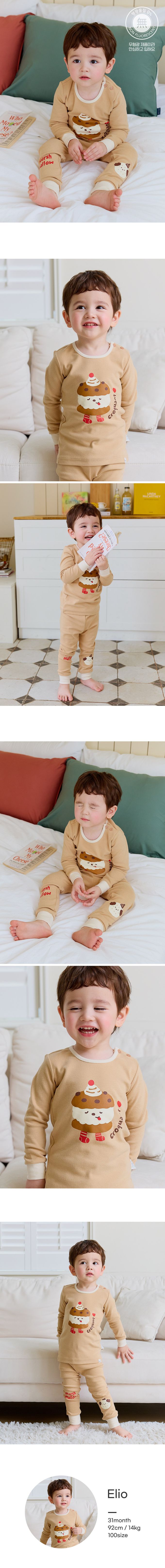 韓國 Cordi-i - 桃皮絨長袖家居服-奶油餅乾-米膚