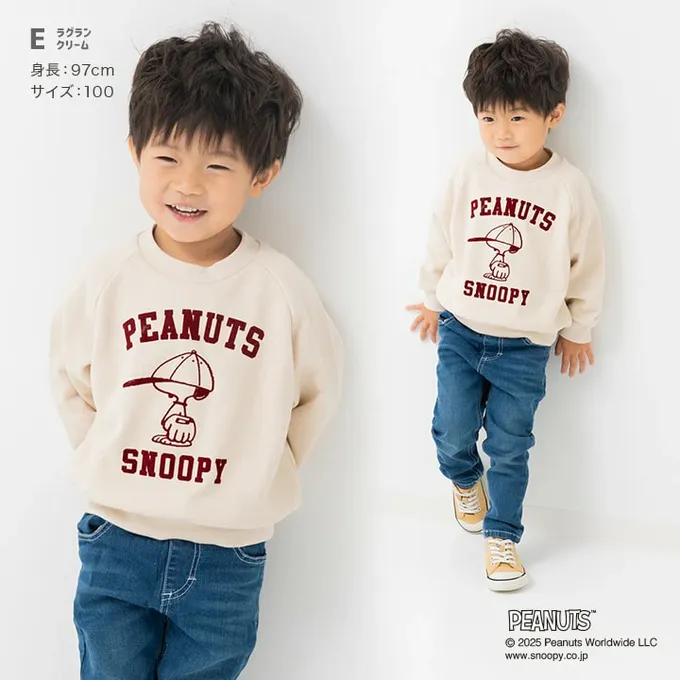 日本 Chil2 - 限定聯名 史奴比縮口長袖上衣-立體刺繡OLAF-燕麥