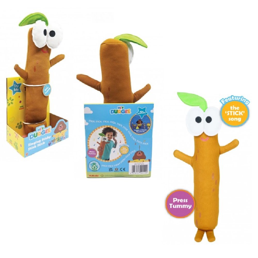 阿奇幼幼園 - 音樂搖擺樹枝蟲