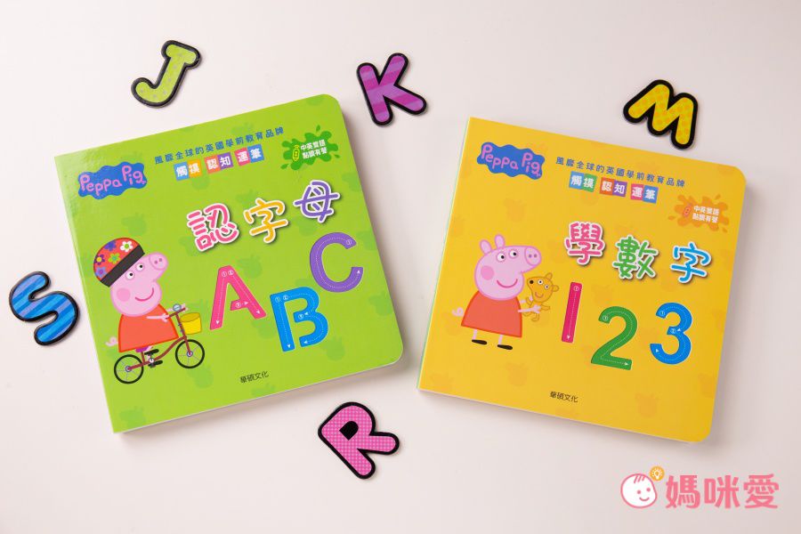 華碩文化 - 粉紅豬小妹雙語認知學習點讀版(全套6冊)-此套組含點讀筆