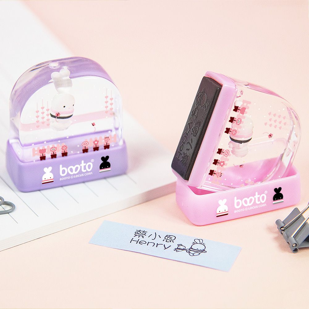 角落生物ｘ卡娜赫拉 可愛姓名印章 / 姓名貼