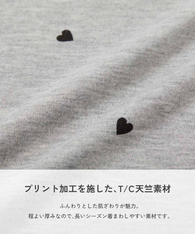 日本 devirock - 甜蜜百搭愛心長袖上衣-黑