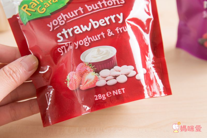 澳洲 Rafferty's Garden 芮芙迪 - 小鈕扣優格餅-綜合莓果-12個月以上寶寶適用