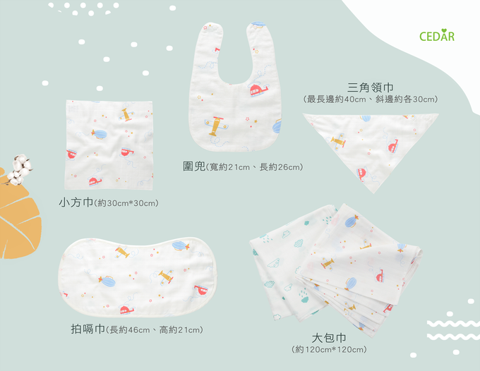CEDAR - 新生兒首選頂級舒棉小方巾二入組-花園朵朵