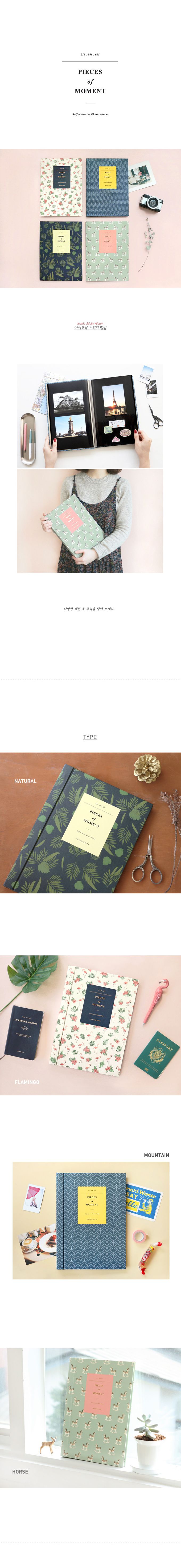 韓國 ICONIC - 韓國製自黏式覆膜DIY相簿-紅鶴綠葉 (21.5x30x2cm)