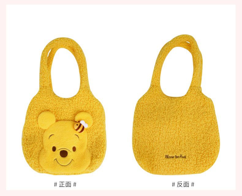 卡通大容量泰迪絨手提袋/單肩包-卡通人物奇奇蒂蒂-棕色 (29x8x33cm)