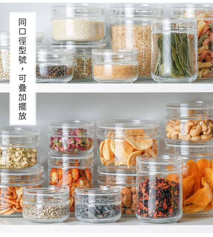 日本星硝SEISHO - 日本製 透明玻璃儲存罐/保鮮罐3入組