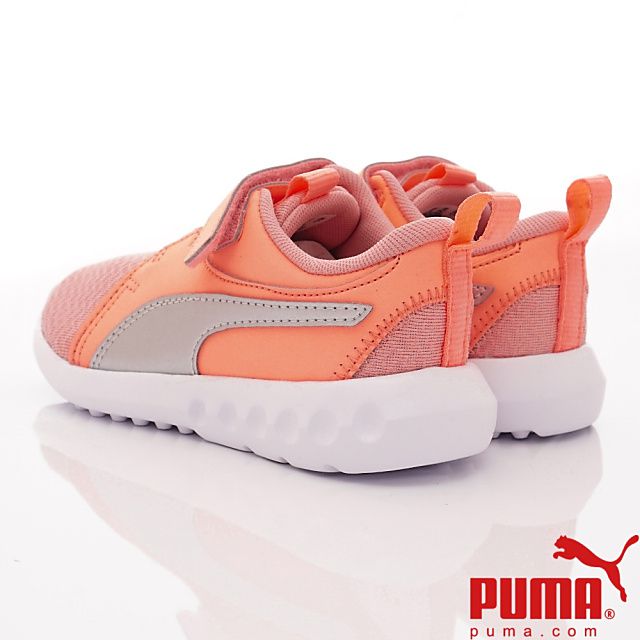 puma - 童鞋-經典流線運動鞋款(中小童段)-粉橘