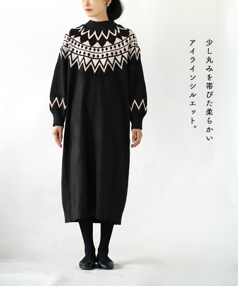 日本 zootie - 歐風圓領球心紋針織洋裝-淺灰米