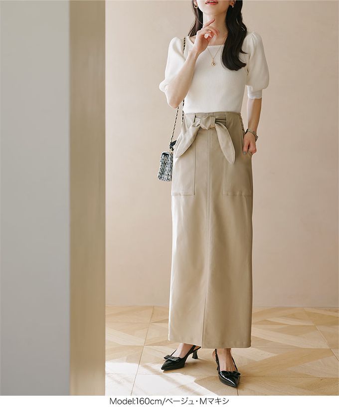 日本 Kobe Lettuce - 可愛扭結修飾彈力開叉長裙-(可選長度)-黑