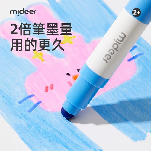 雙頭可洗式彩色筆-圓頭&印章(6色)