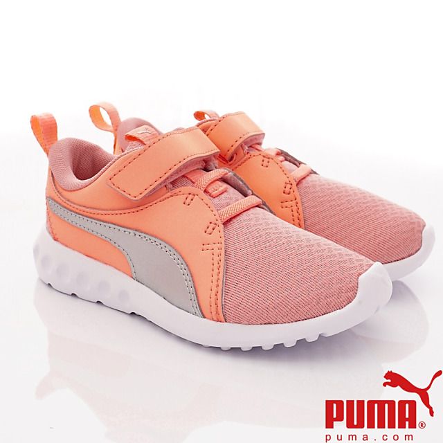 puma - 童鞋-經典流線運動鞋款(中小童段)-粉橘