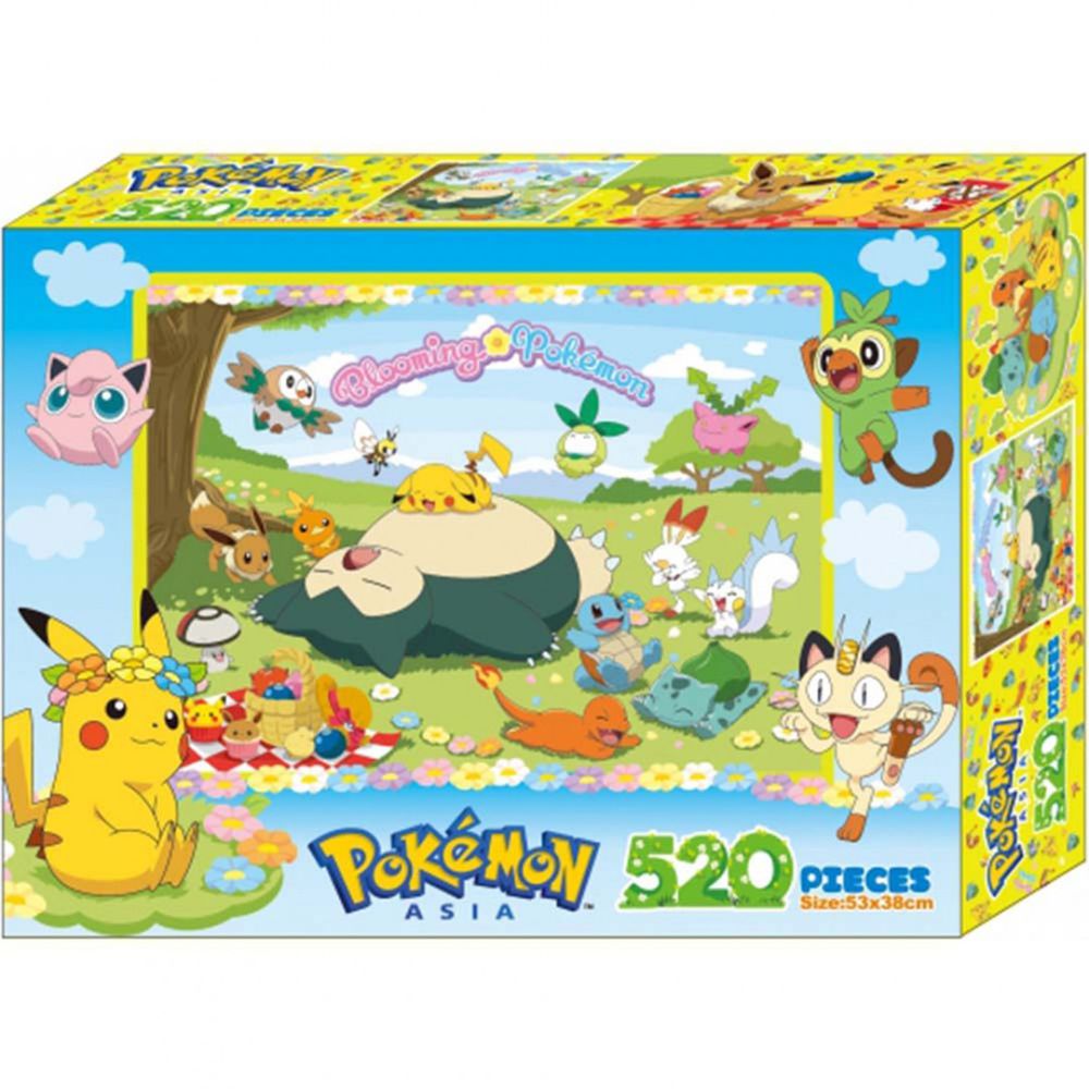 寶可夢 Pokemon - 寶可夢520片盒裝拼圖©