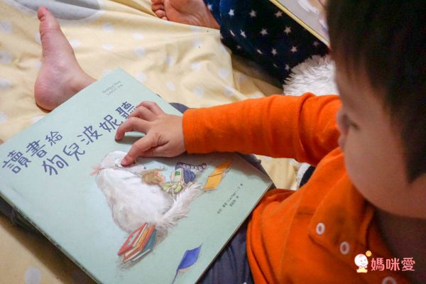 【大好書屋】好書報報！