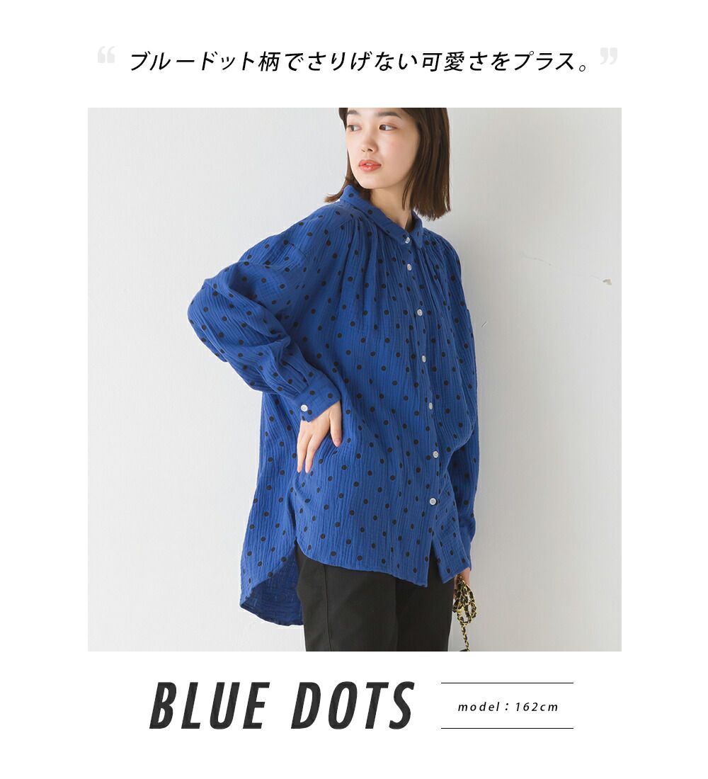 日本 OMNES - 翻領質感二重紗長袖襯衫-格紋-灰黑