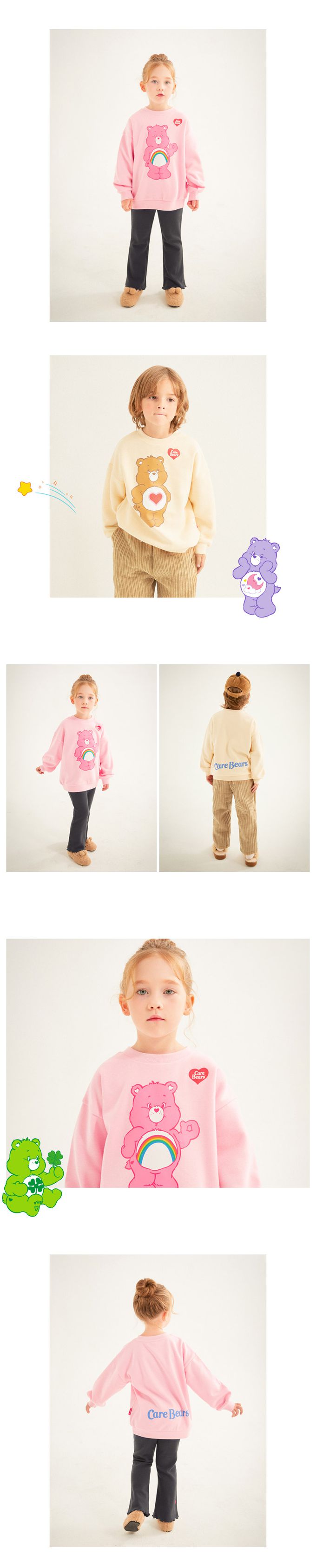 韓國 Jelispoon - (聯名款)熊熊愛心印花內刷毛大學T-奶油米