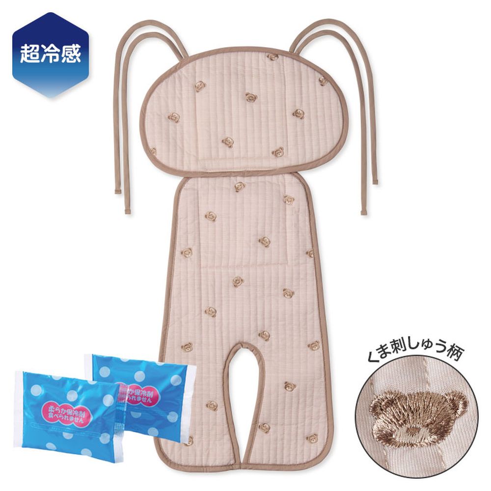 嬰兒推車用涼感墊-超冷感-咖啡色