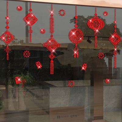 JB Design - 時尚壁貼-福到了吊飾6627c (45cm*60cm)