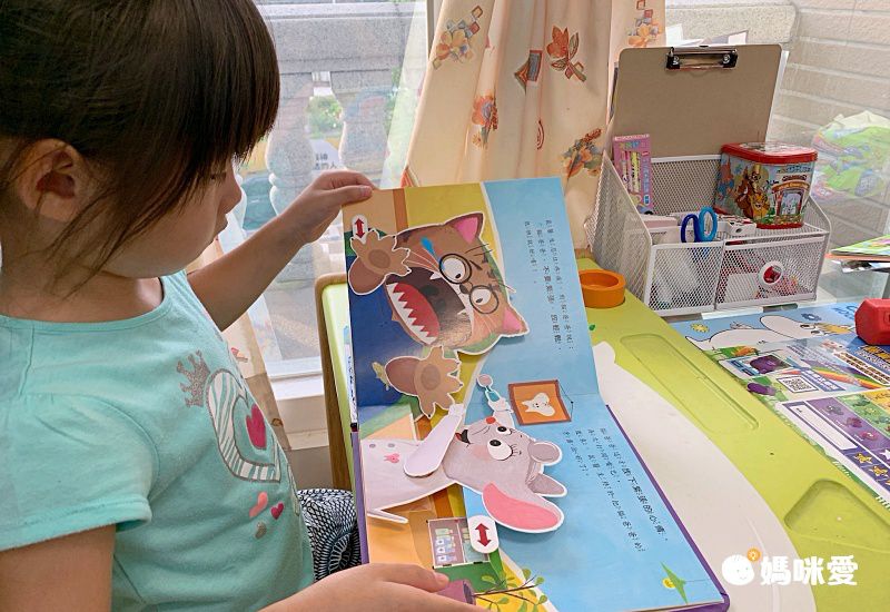 暢銷經典書-不怕牙醫 牙醫不怕