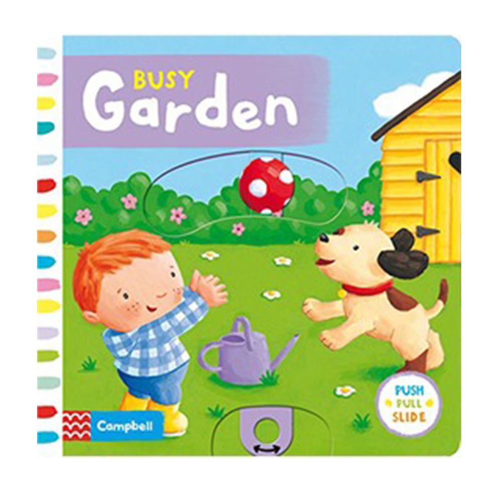 Kidschool - Busy Garden (Busy Books) 忙碌的花園（厚頁操作書）