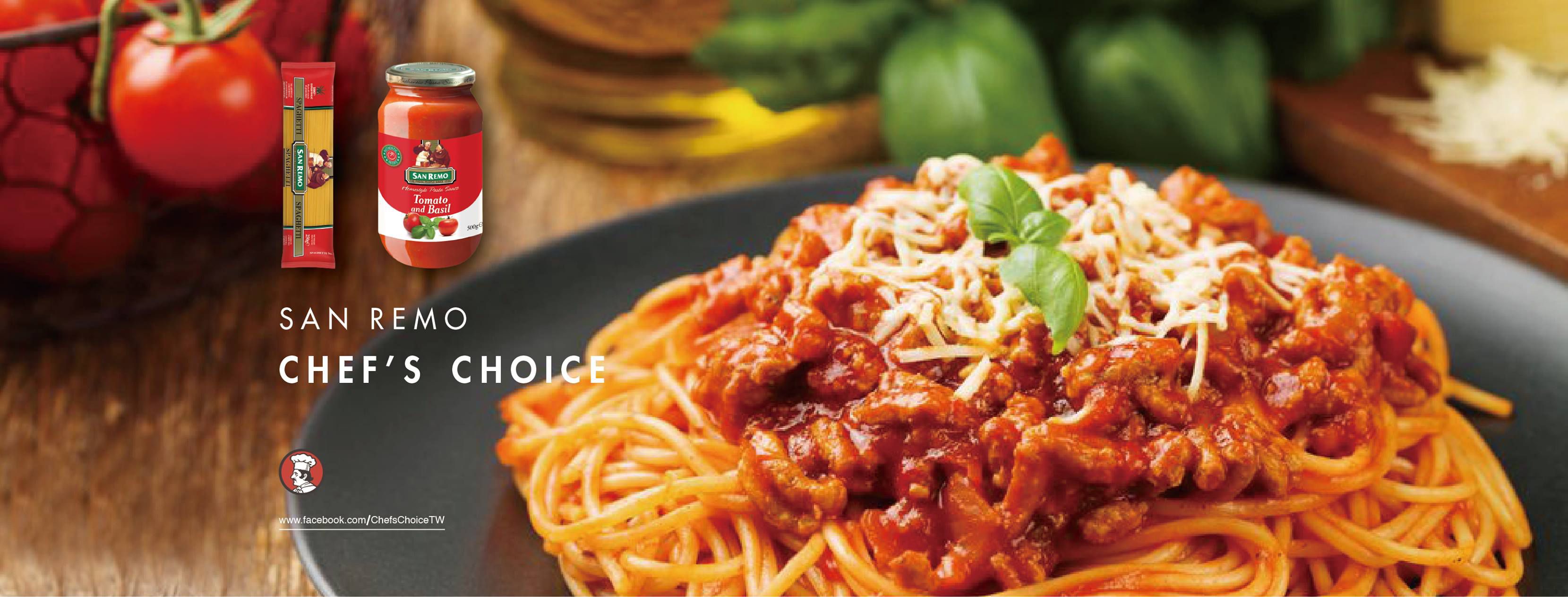 Sanremo - 聖雷蒙頂級麵醬-蕃茄羅勒-500g