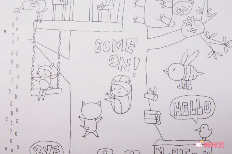 日本 NuRIE - 日本製 創意著色大型塗鴉紙(捲式)-TREE TREATS (18x228cm)