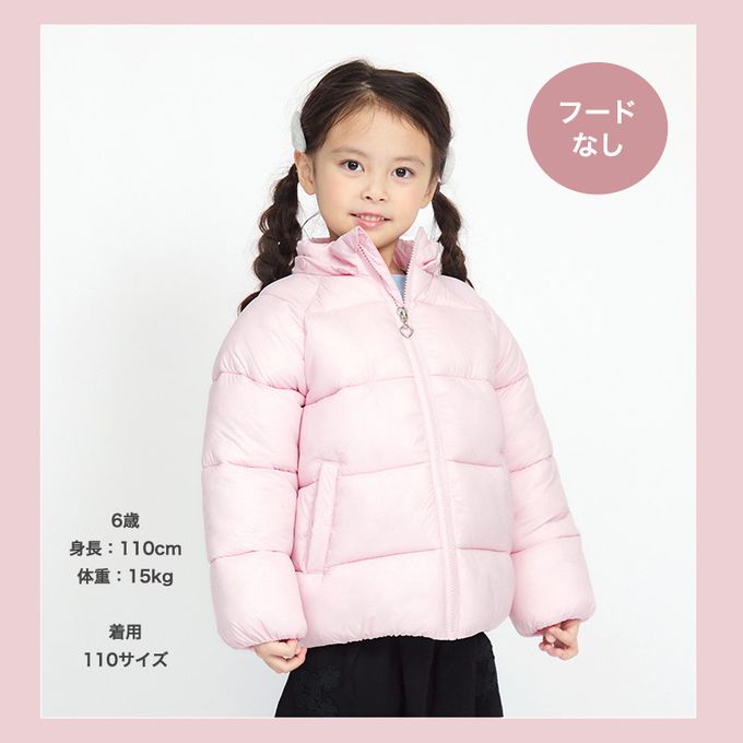 日本 ZOOLAND - 防潑水 科技羽絨簡約風保暖外套(帽可拆)-黑