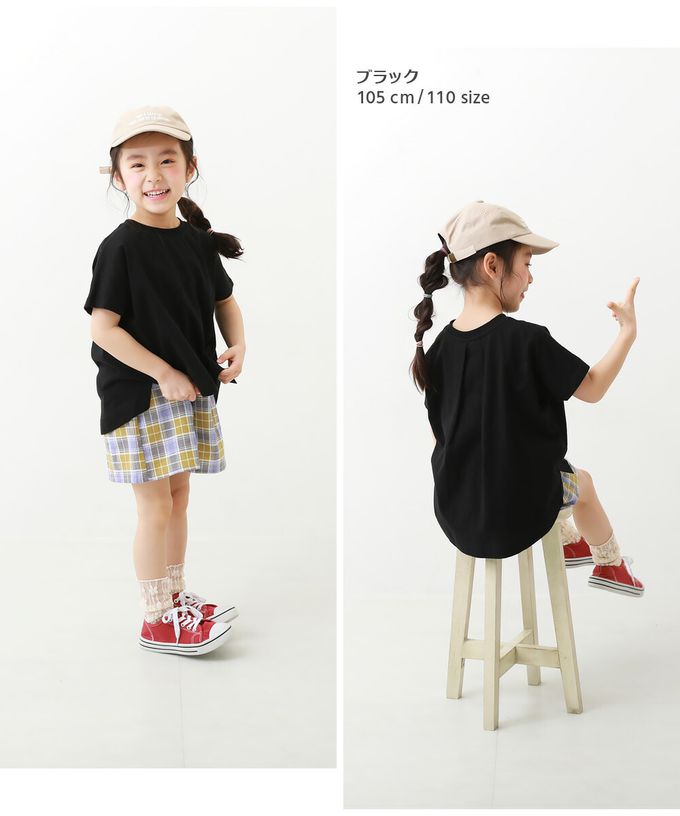 日本 devirock - 純棉圓弧形背後摺線短袖上衣-薰衣草