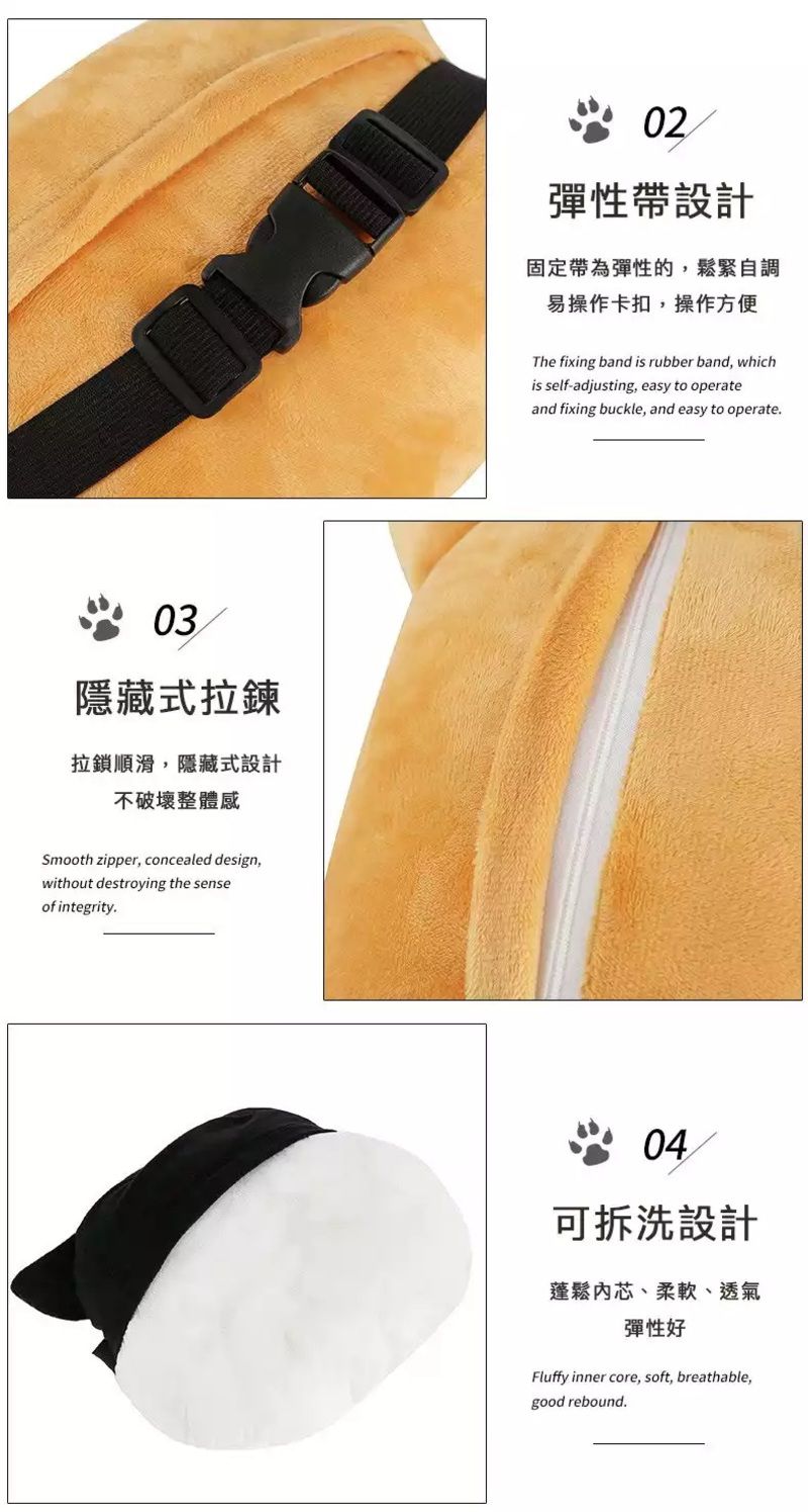 ColorFan - 多用途彎板枕-哈士奇