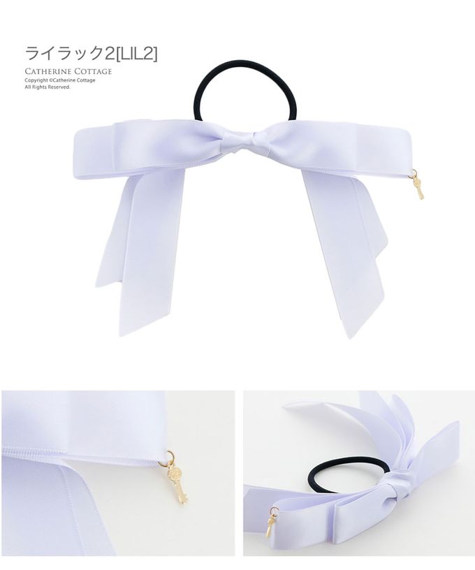 日本 Catherine Cottage - 長蝴蝶結鑰匙墜飾髮圈-嬰兒粉