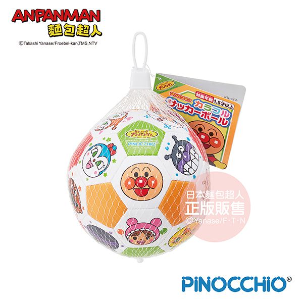 日本麵包超人 - 繽紛足球玩具
