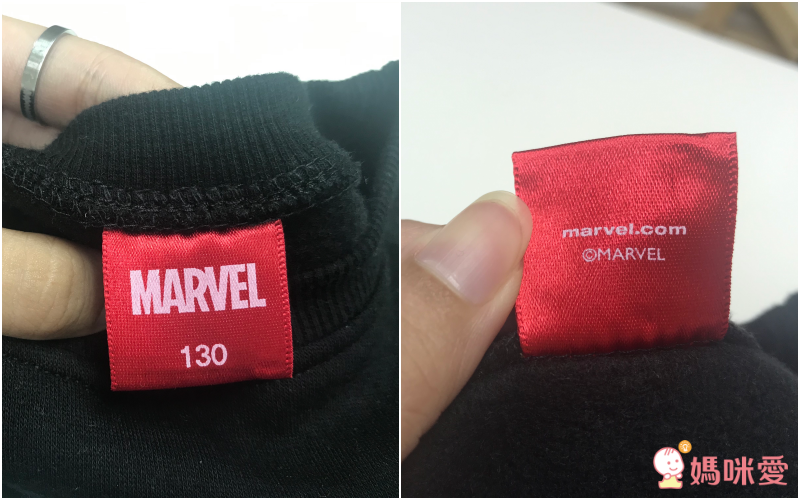 (韓製)正版復仇者聯盟 - 純棉T-美國隊長的軍隊-黑