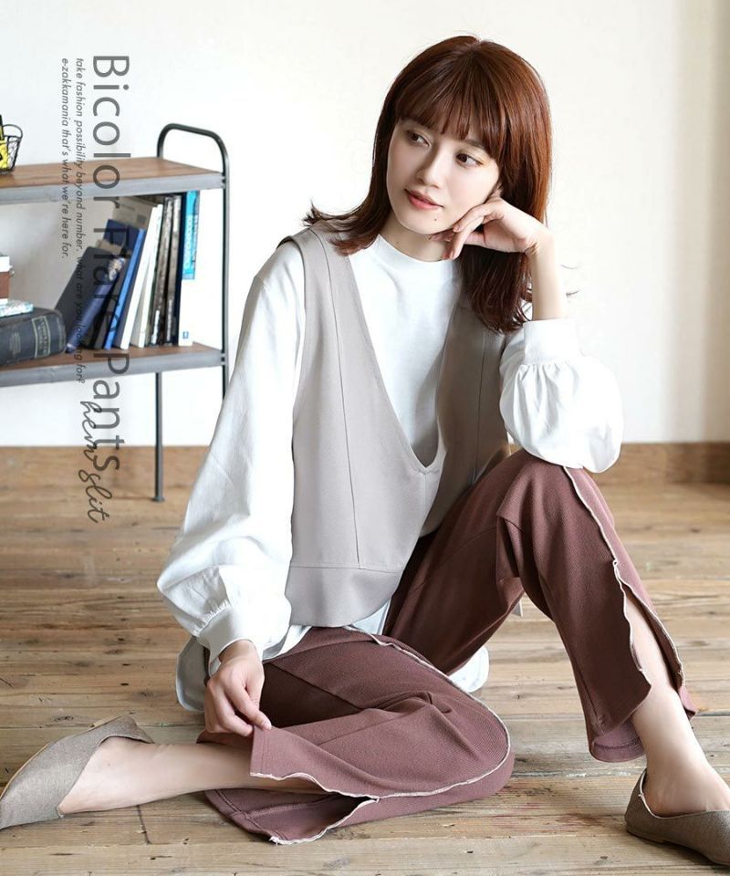 日本 zootie - 木耳滾邊前開衩寬褲-淺卡其