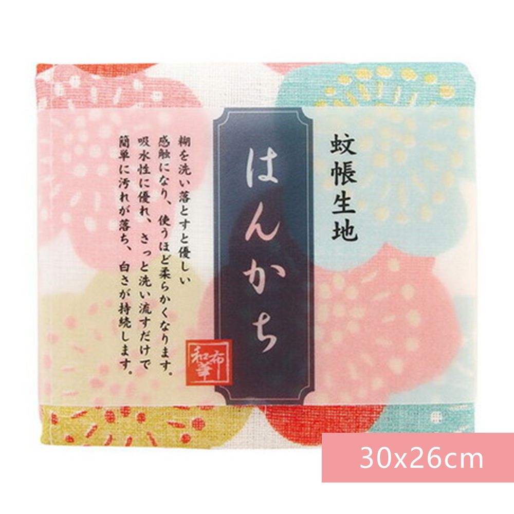 日本代購 - 【和布華】日本製奈良五重紗 手帕-繽紛花梅 (30x26cm)