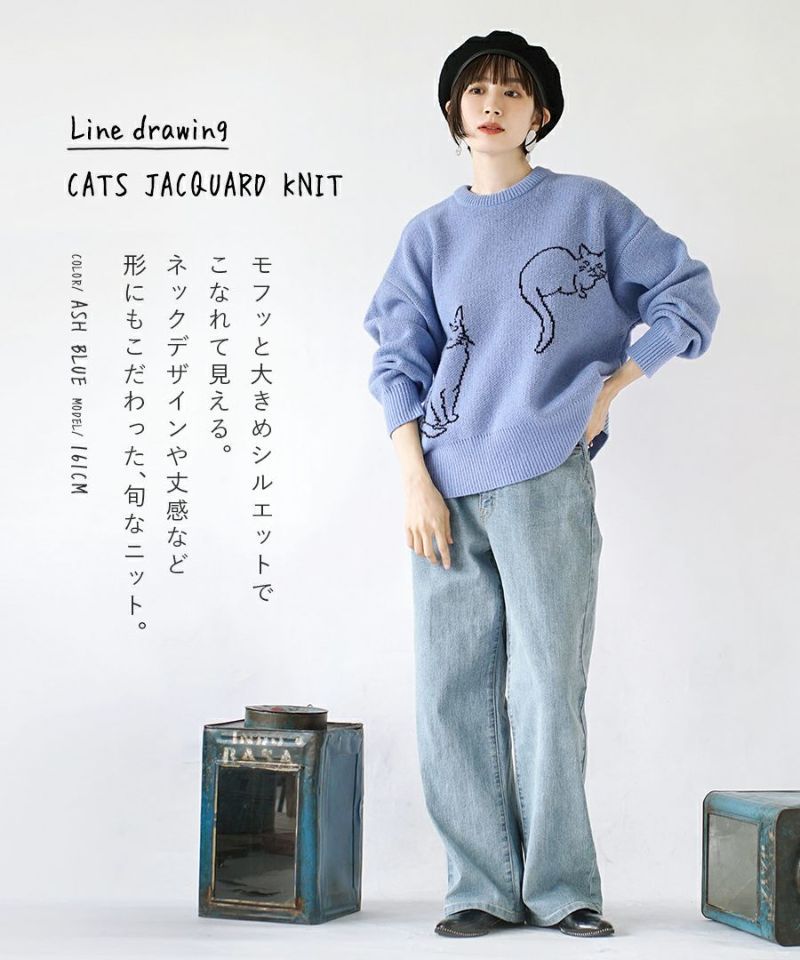 日本 zootie - 貓咪系列 圓領針織毛衣-兩隻貓咪-開心果綠