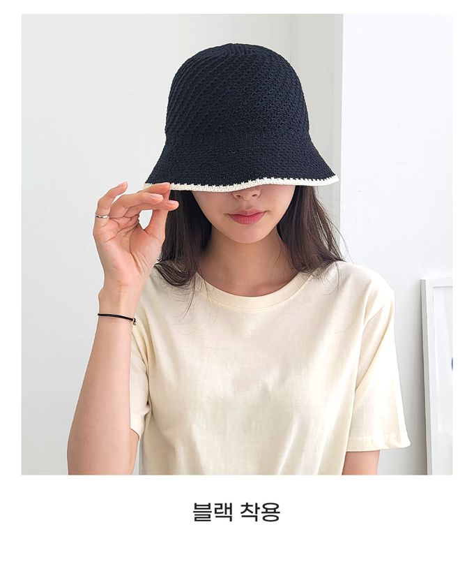 韓國 Soo&Soo - 基本百搭款編織漁夫帽-米杏