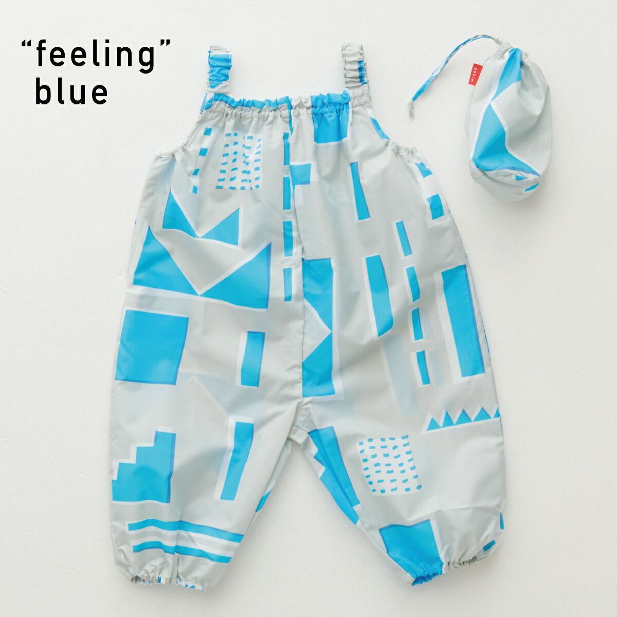 日本代購 - 兒童連身遊戲服/玩沙服(附收納袋)-文青格紋-卡其 (90-100cm)