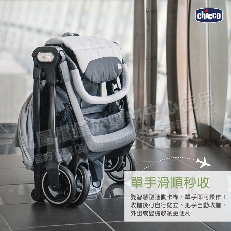 義大利 chicco - We輕巧便攜秒收手推車-無盡黑