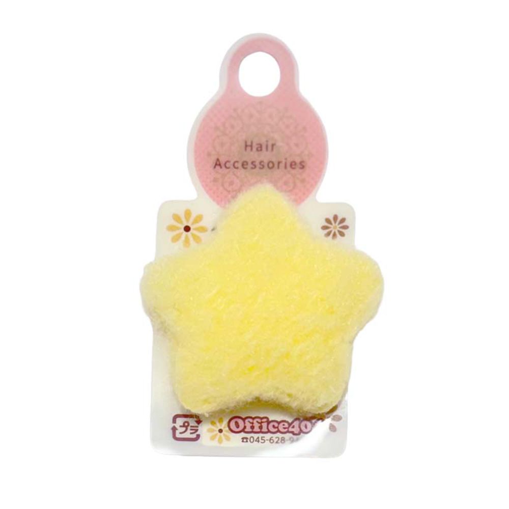 毛絨髮夾-星星-黃色
