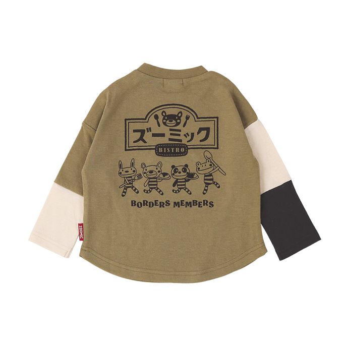 日本 ZOOLAND - 立體刺繡撞色長袖上衣-療癒咖哩飯-軍綠