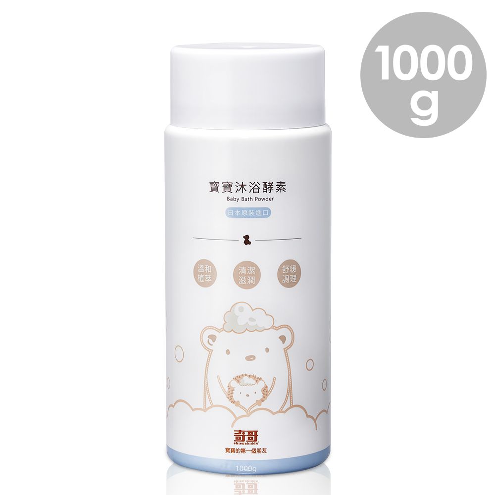 寶寶沐浴酵素 6入
