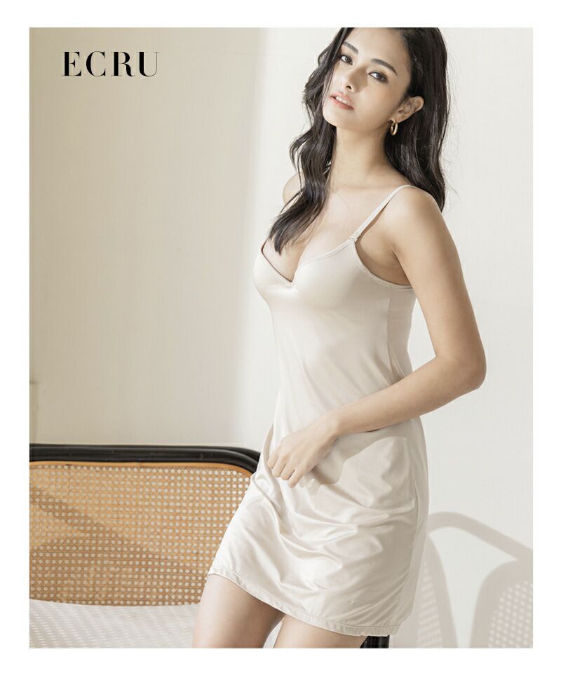 日本女裝代購 - 極致美胸 超盛附罩杯細肩帶睡裙-血色美肌款-薰衣草