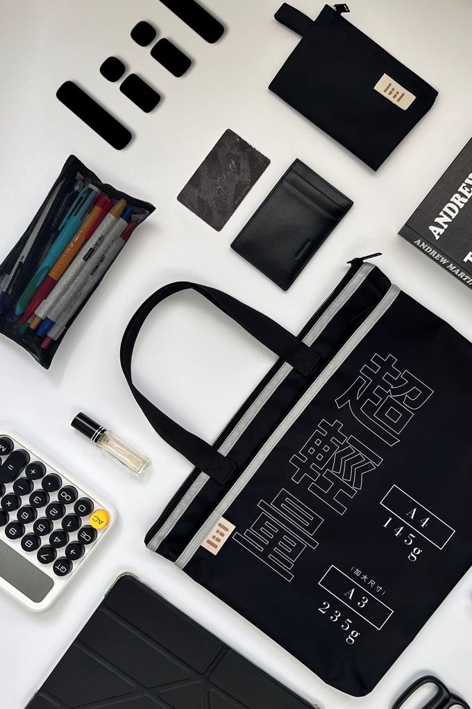 理理 liil - 輕感防水高反光學習袋 (A3)