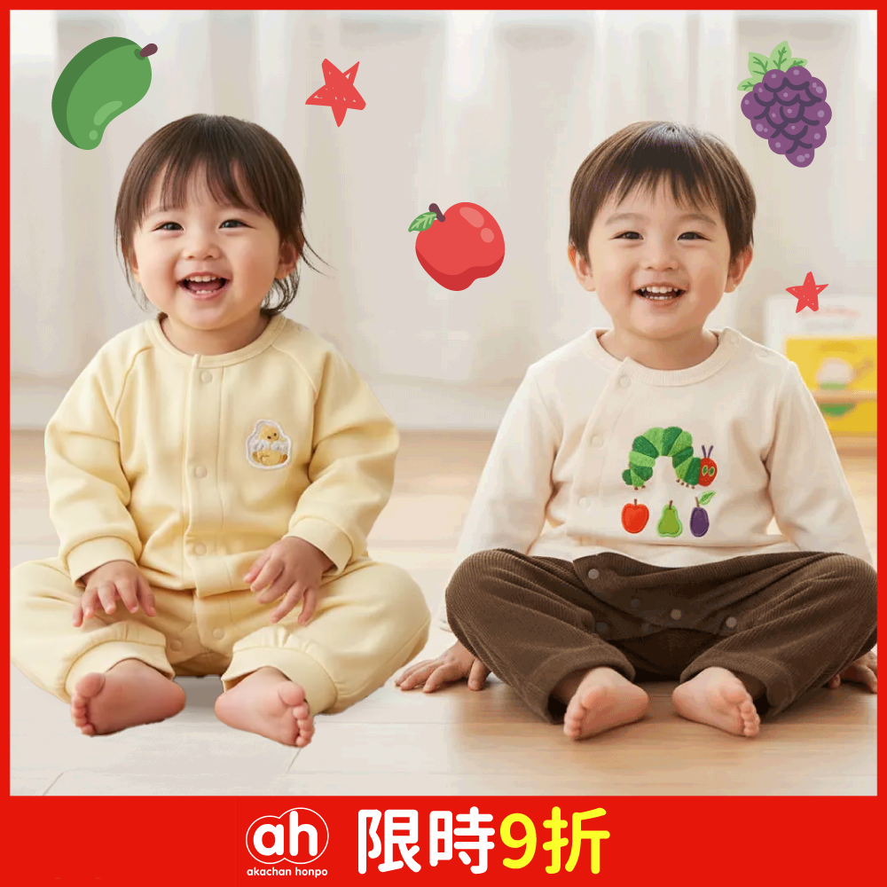 【阿卡將本舖】新生兒服飾 指定款1件9折