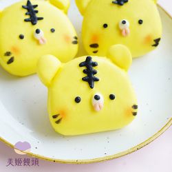 美姬饅頭 - 虎咬豬老虎鮮乳造型刈包-6入-35g/顆