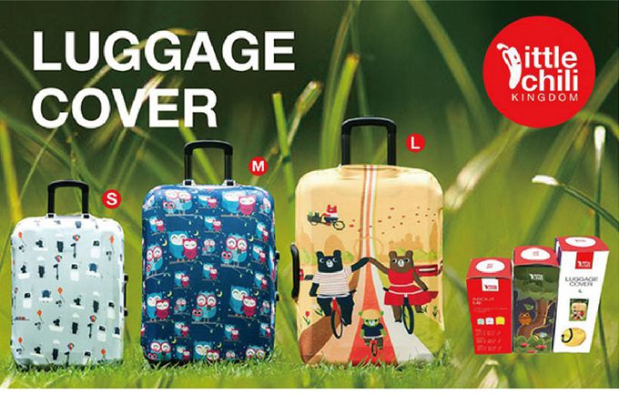 little chili - 繽紛行李箱套 S號-巴黎鐵塔-20吋- 高52 寬30 厚度17.5cm