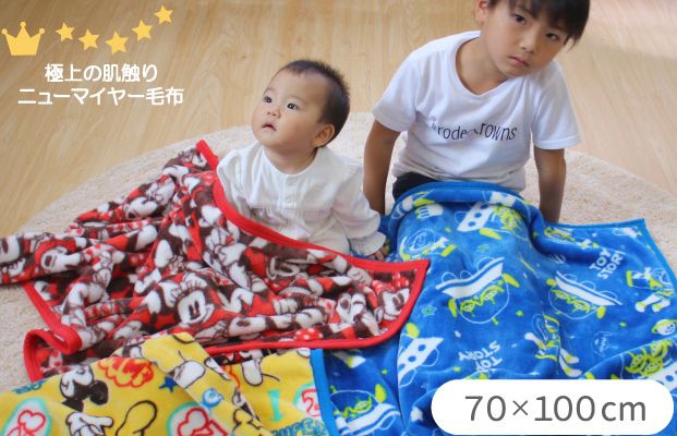 日本 un doudou 六重紗毯 / 防踢被 / 手帕