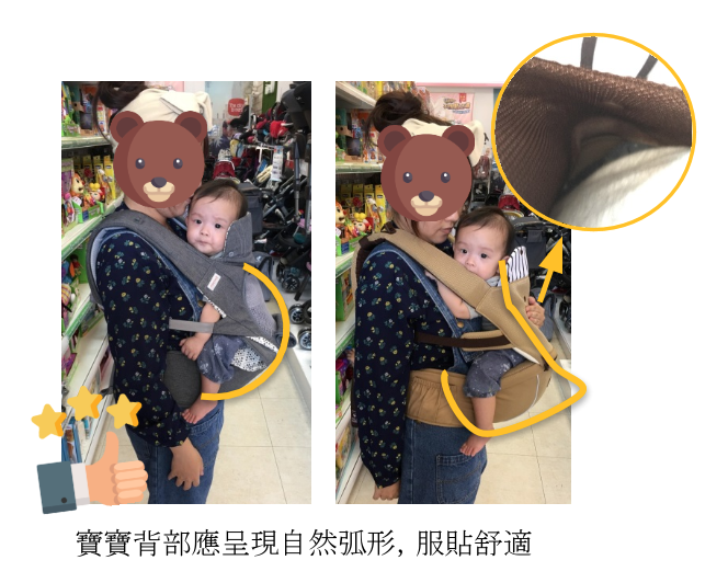 韓國市占率NO.1【POGNAE 】減壓背巾系列